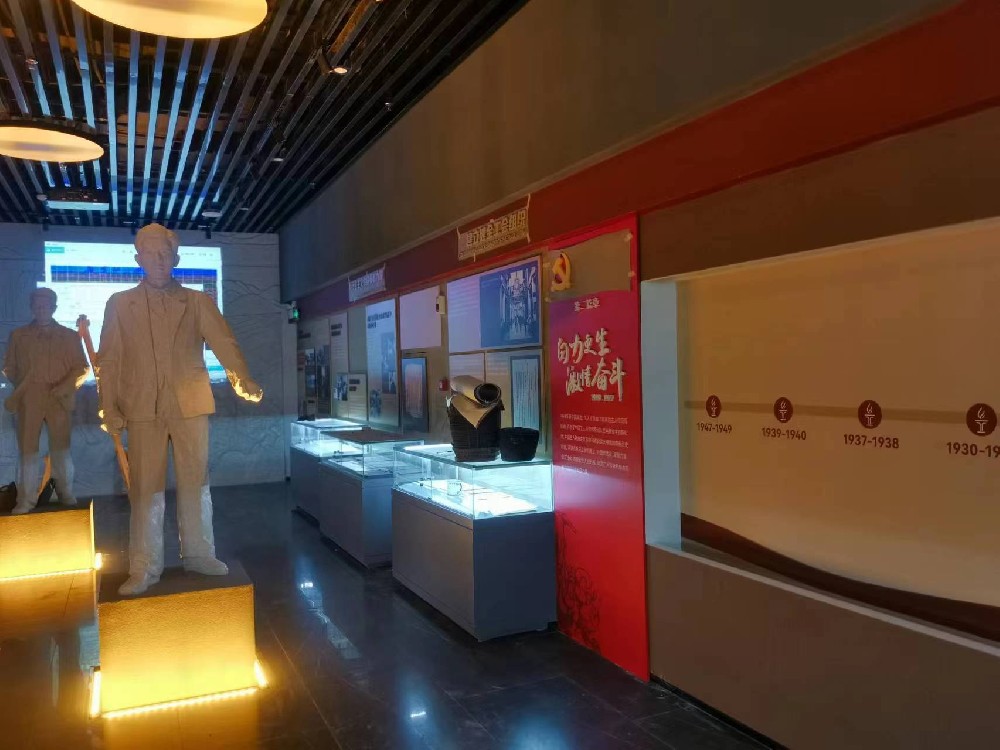 河源工人运动展馆