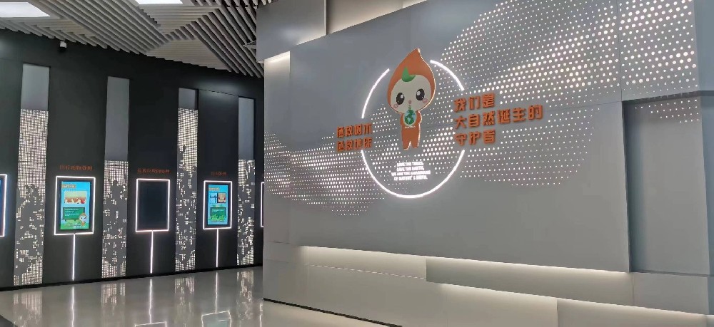 深能环保化洲展馆